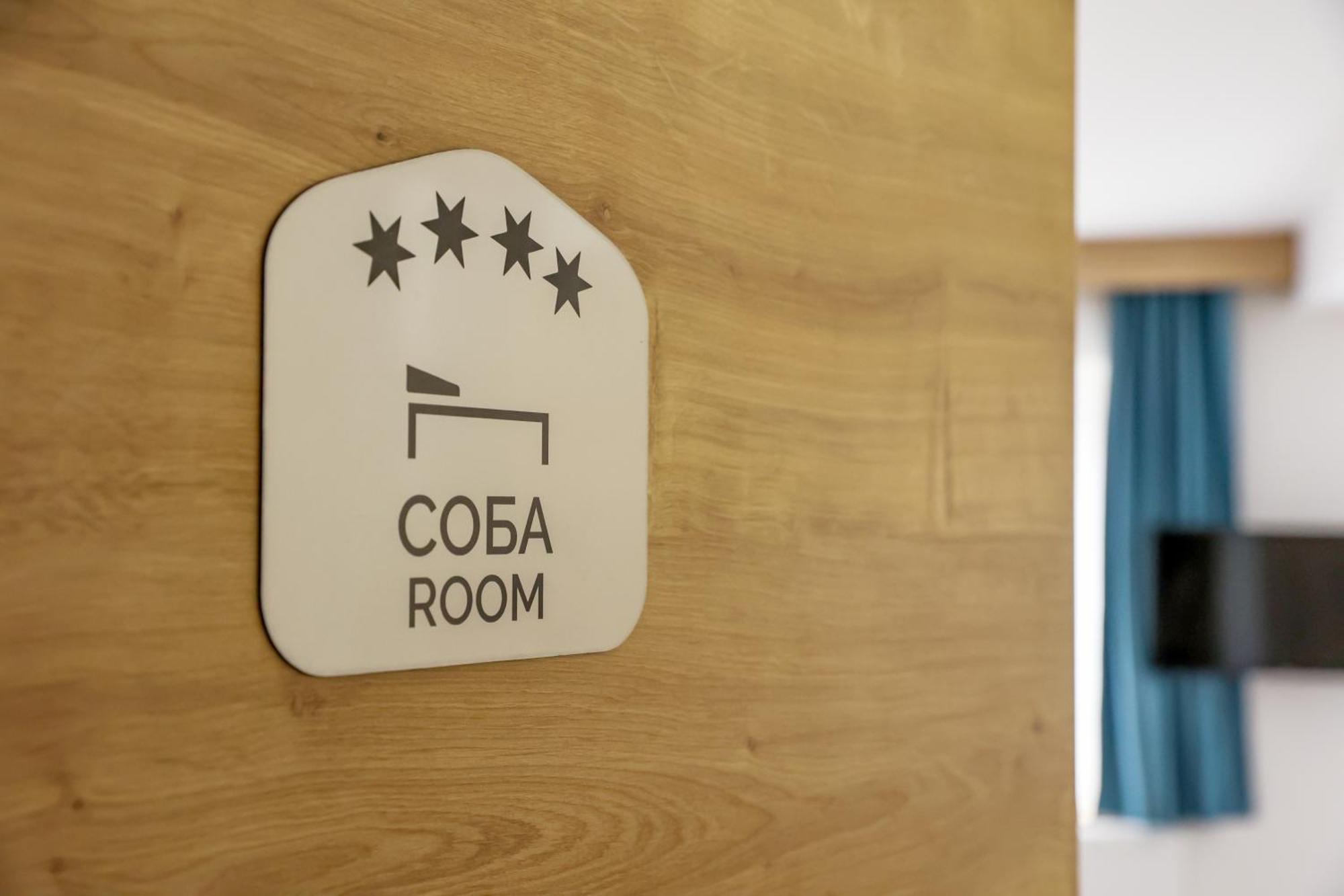 Grand Park Rooms & Apartments Čačak Екстериор снимка